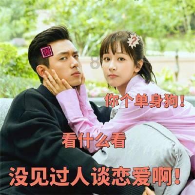 逃离魔幻猎镜