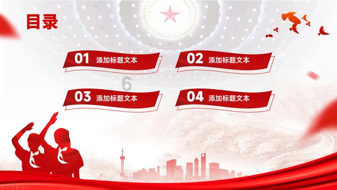 福建2023年一审审结涉外、涉港澳侨案件3094件