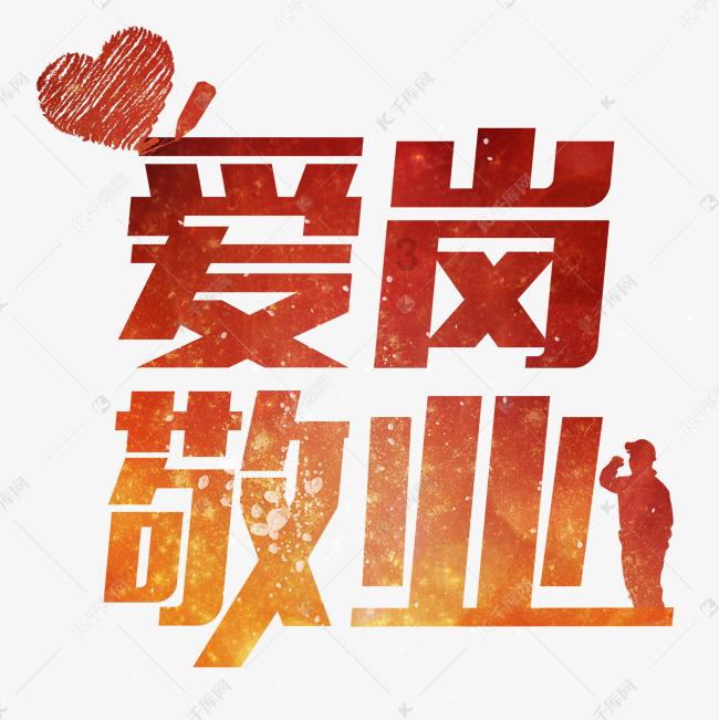 荒野坦克大战