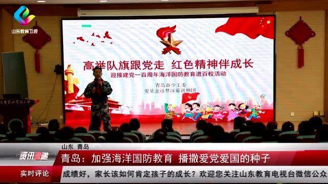 看钱知史14(庆历重宝之二)