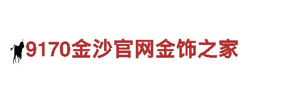 19体育奥沙利文-智能家电企业，提供智能家居解决方案
